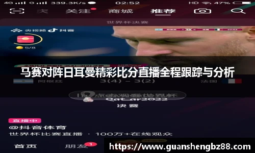 beats365(中国区)-唯一官方网站